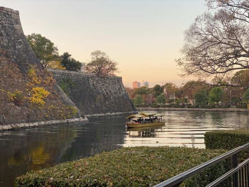 Osaka; City Highlights Walking Tour - Key Points