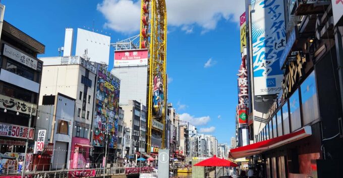 Osaka; City Highlights Walking Tour - Frequently Asked Questions