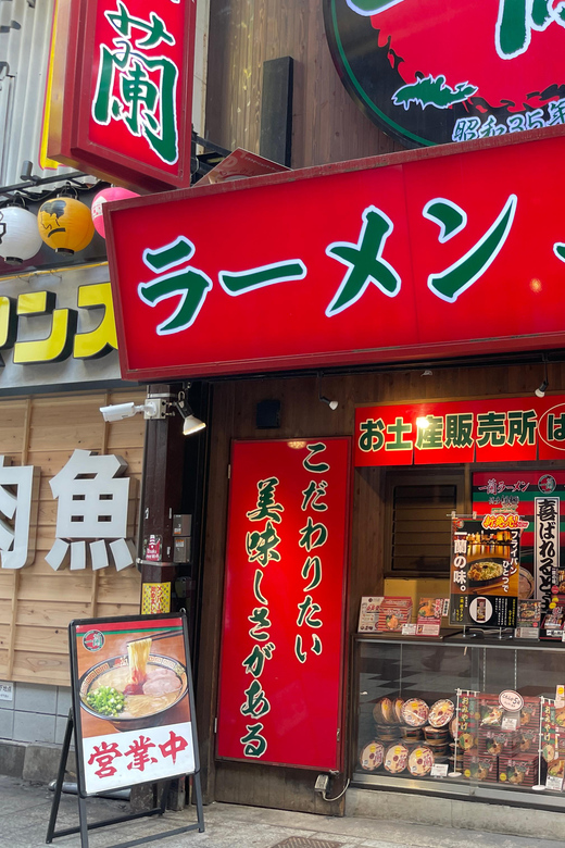 Osaka: Daytime Food Tour - Osaka Station, Umeda 3 Hours - Learning From the Knowledgeable Guide