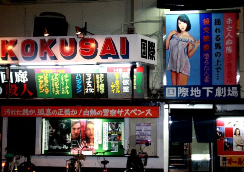 Osaka: Deep Backstreets Walking Tour With Dinner Option - Customer Reviews and Ratings