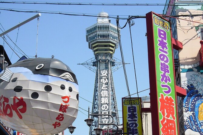 Osaka Delights: Traditional Japanese Food Tour - Cultural Immersion