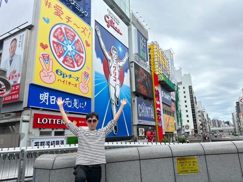 Osaka: Discover Iconic Sights and Hidden Gems - Discover Iconic Sights: Osaka Castle and Shinsekai