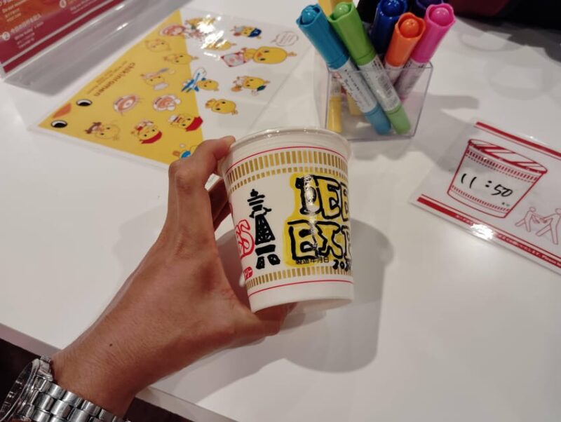 Osaka: Discover the Cup Noodle Museum, 90 Minutes - Booking and Pricing