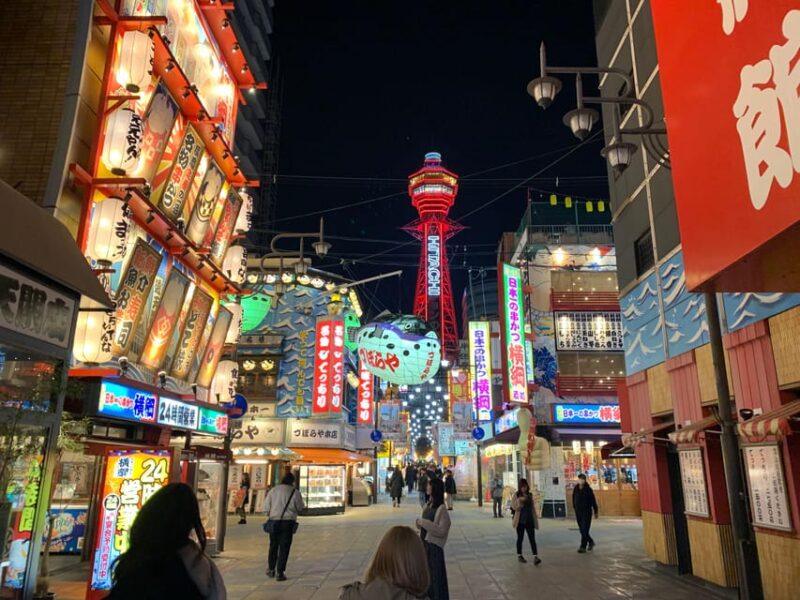 Osaka: Diving Into the 1970S in Nishinari, the Deepest Area - Key Points