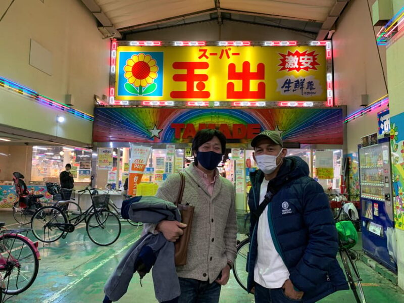 Osaka: Diving Into the 1970S in Nishinari, the Deepest Area - The Secret Stop: Unraveling Mysteries