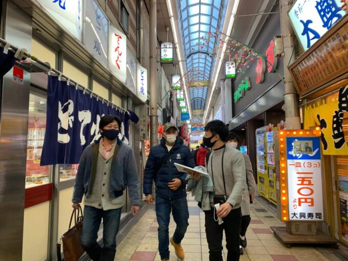 Osaka: Diving Into the 1970S in Nishinari, the Deepest Area - Inclusions and Exclusions of the Tour