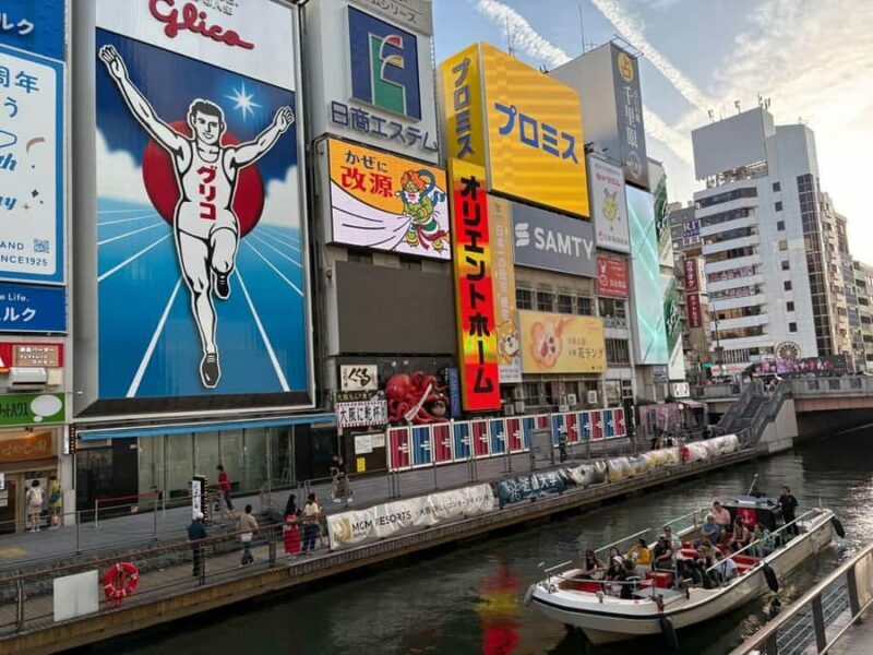 Osaka: Dotonbori 20-Minute Pirates Cruise - The Guides and Commentary