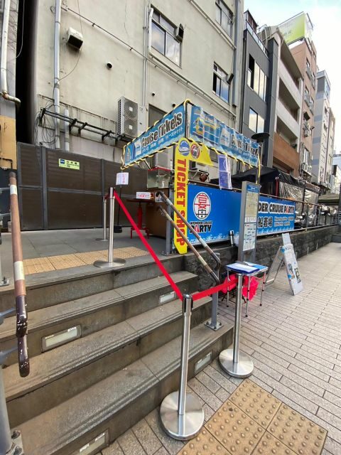 Osaka: Dotonbori District River Cruise with Drink Discount - Key Points