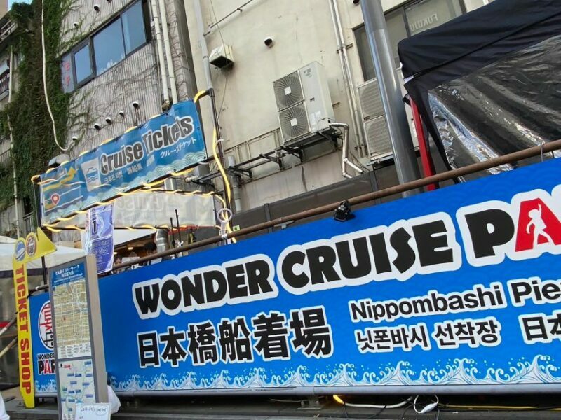 Osaka: Dotonbori District River Cruise with Drink Discount - Final Words on Value and Experience