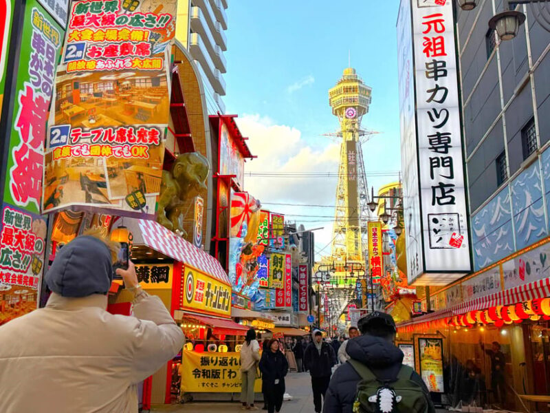 Osaka: Dotonbori, Namba & Shinsekai 3-Hour Walking Tour - Culinary Experiences