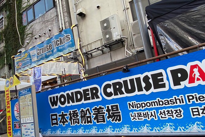 Osaka Dotonbori Wonder Cruise - Transportation and Public Access