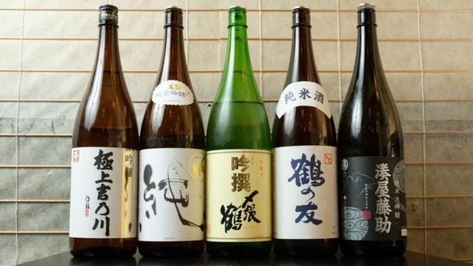 Osaka: Eat, Speak, Enjoy! Learn Some Japanese at Izakaya! - Interaction With Locals