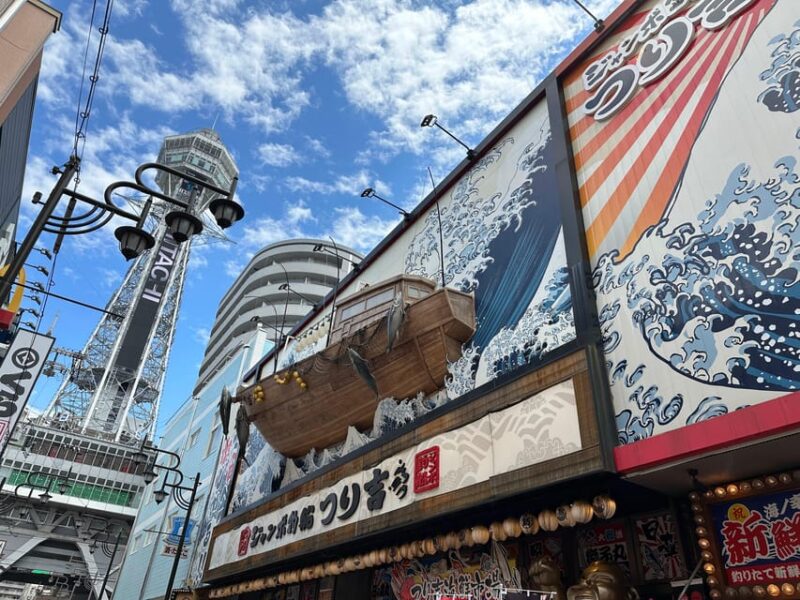 Osaka: Entertainment Tour in Shinsekai, 3 Hours - Key Points