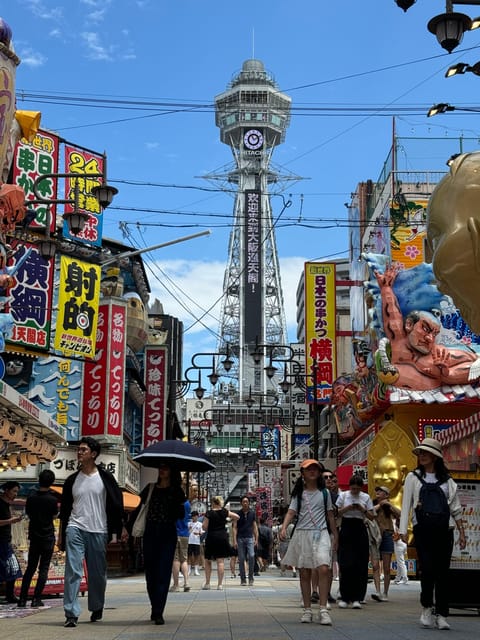 Osaka: Explore Shinsekai's Retro Vibes & Hidden Gems - Visitor Center: Uncovering Local Insights