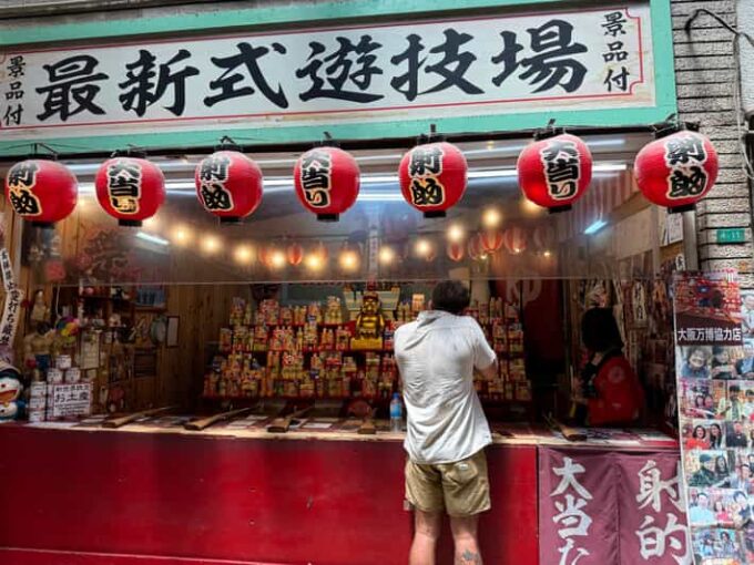 Osaka: Explore Shinsekai's Retro Vibes & Hidden Gems - Frequently Asked Questions