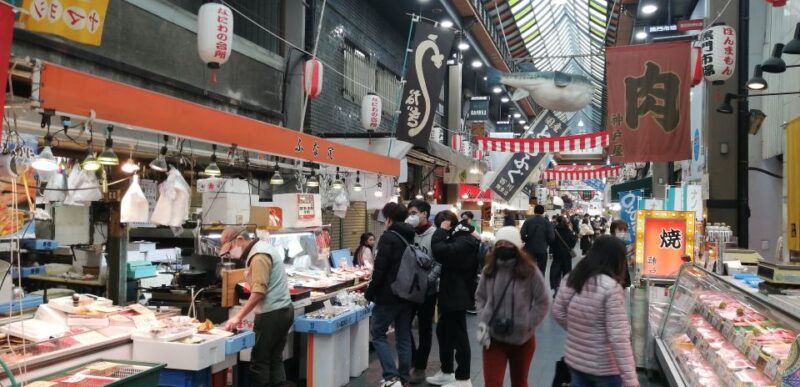 Osaka: Five Must-See Highlights Walking Tour & Ramen Lunch - History of Shitennoji Temple