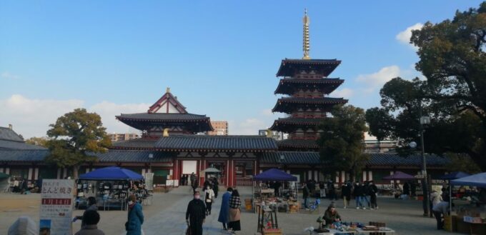 Osaka: Five Must-See Highlights Walking Tour & Ramen Lunch - Tour Duration and Inclusions