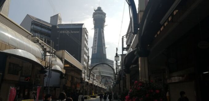 Osaka: Five Must-See Highlights Walking Tour & Ramen Lunch - Subway and Walking Directions