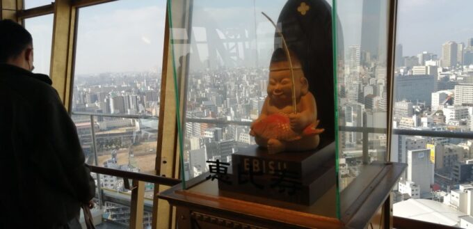 Osaka: Five Must-See Highlights Walking Tour & Ramen Lunch - Ramen Lunch Experience