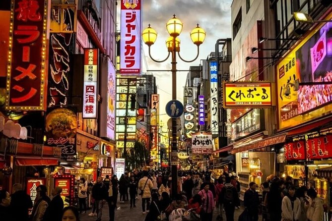 Osaka Food and Drinks Night Tour With a Chef! - Key Points