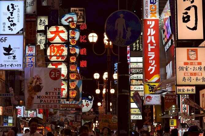 Osaka Food and Drinks Night Tour With a Chef! - Inclusions