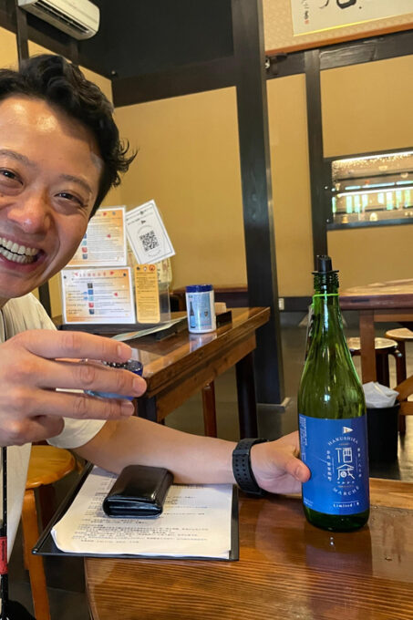 Osaka: Food & Bar Hopping Tour - Local Bar for Tasting