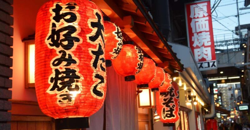 Osaka: Food Tour at Night With Tastings - Exploring Minami (South) Osaka