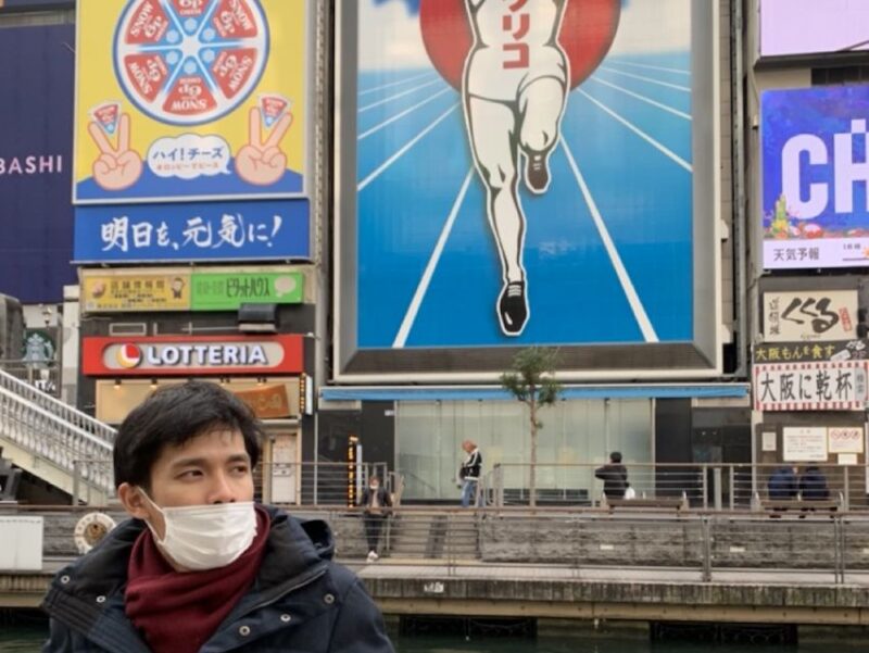 Osaka: Full-Day Private City Tour With a Guide and Transport - Public Transportation Arrangements