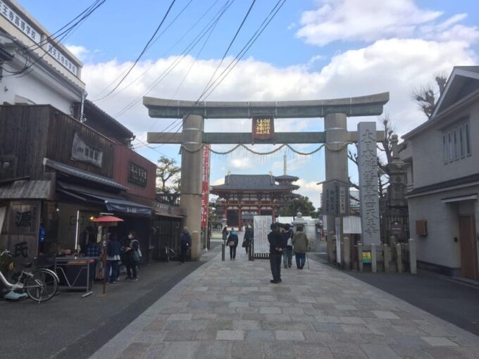 Osaka: Full-Day Private Guided Tour of the Historical City - Booking and Experiencing Osakas History and Flavors