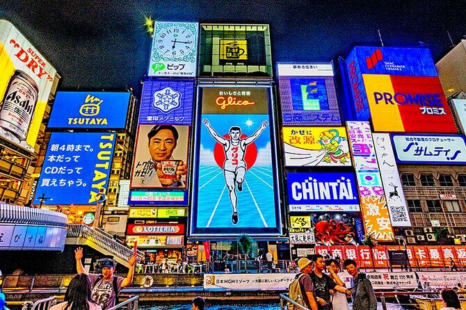 Osaka: Guided Food Tour with 12 Dishes at 4 Local Eateries - Osaka: Guided Food Tour with 12 Dishes at 4 Local Eateries – A Complete Review