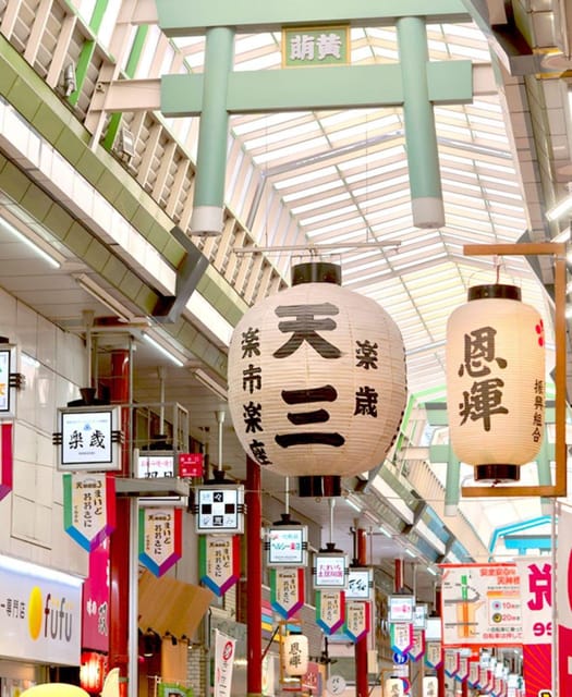 Osaka: Guided Tour in Museum, Shopping Street & Shrine - Tenjinsujibashi Shopping Street