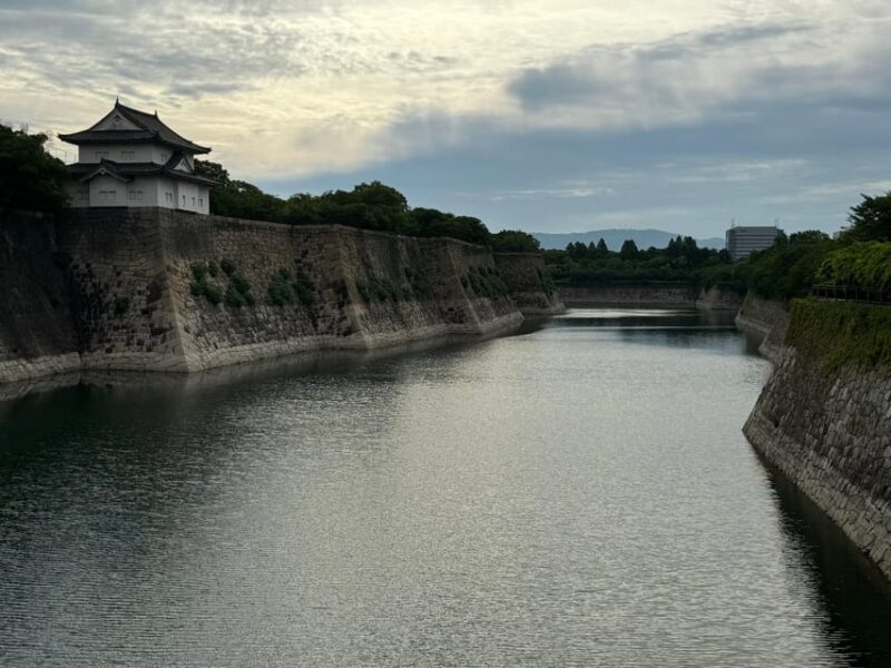 Osaka: Guided Tour of Osaka Castle Park in 90 Minutes - Highlights of the Tour