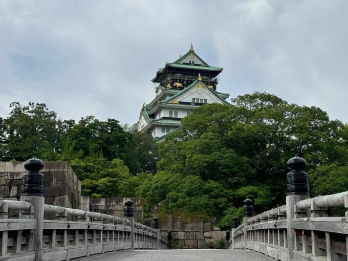 Osaka: Guided Tour of Osaka Castle Park in 90 Minutes - Booking and Cancellation Policy