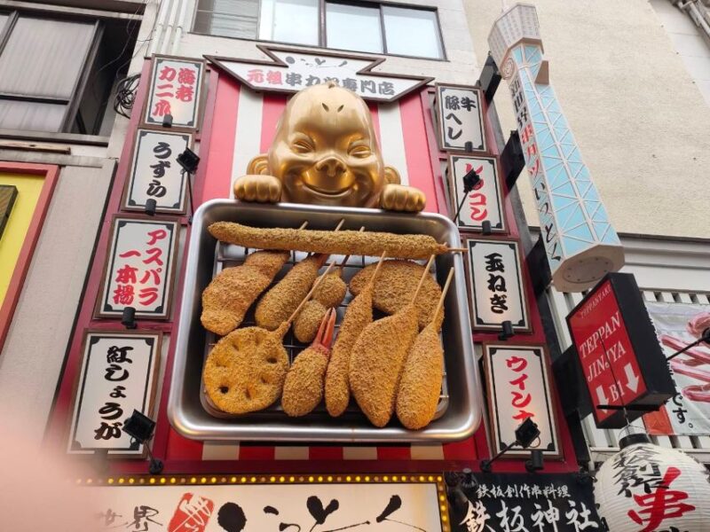Osaka: Guided Walking Tour to Castle, Shinsekai, & Dotonbori - Exploring Dotonboris Neon Heart