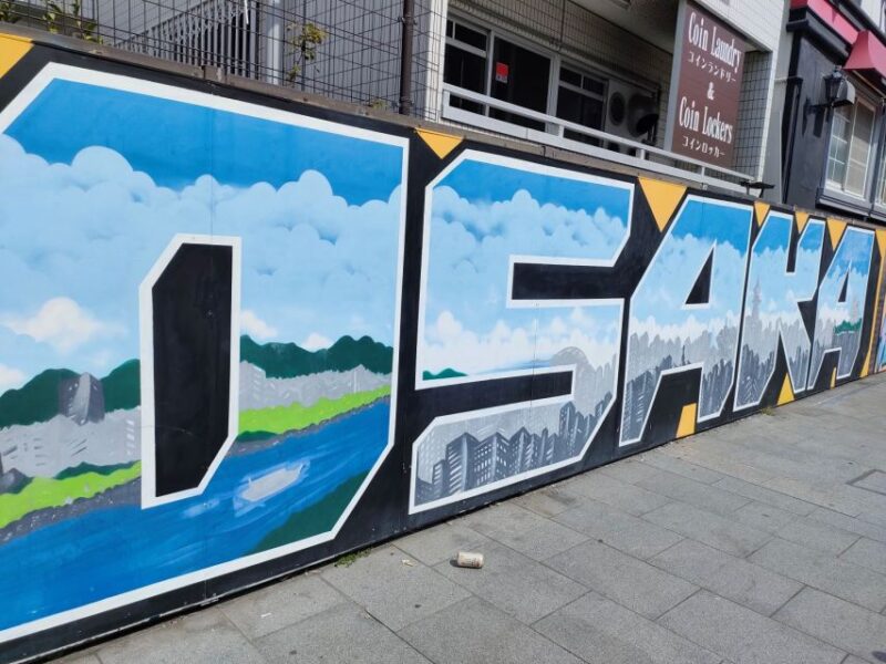 Osaka: Guided Walking Tour to Castle, Shinsekai, & Dotonbori - Kuromon Markets Culinary Delights