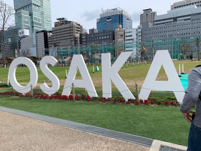 Osaka: Guided Walking Tour With a Native Expert – Top Sights - Frequently Asked Questions