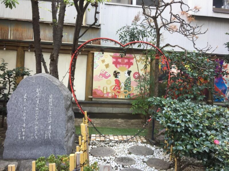 Osaka: Half-Day Private Guided Tour of Kita Modern City - Panoramic Views From Yodogawa Riverside