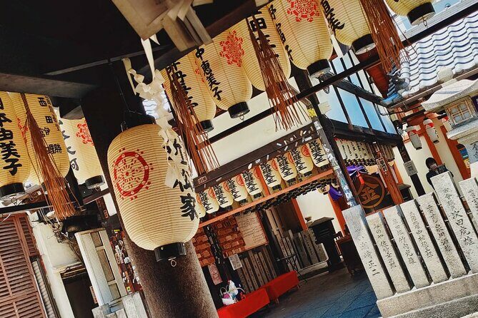 Osaka Highlight Tour: 3-Hour Walking Tour of Osaka - Introduction