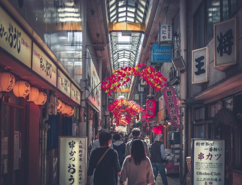 Osaka: Historical Red Light District and Ghetto Walking Tour - Key Points
