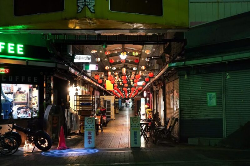 Osaka: Historical Red Light District and Ghetto Walking Tour - Tour Highlights and Experience
