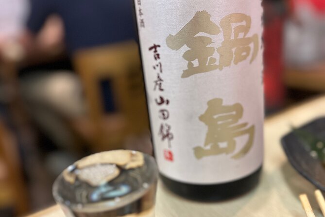 Osaka Hospitality Fancy Dinner and Japanese Alcohol Bar Experience - Booking and Availability