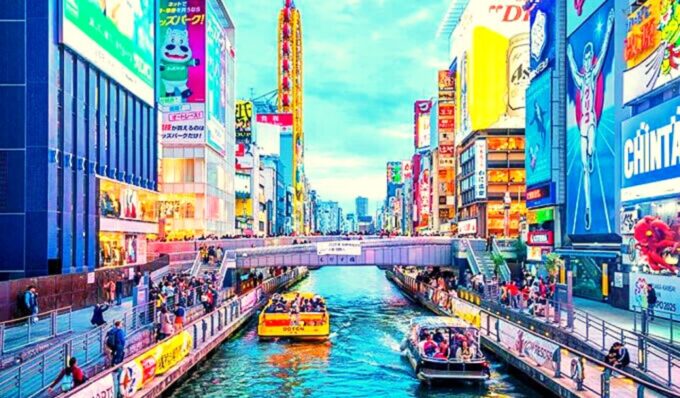 Osaka: Hotspots and Hidden Gems Guided Walking Tour - Cancellation Policy