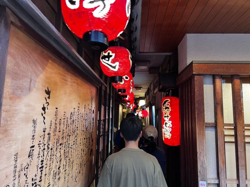 Osaka: Izakaya Bars Guided Walking Tour - Frequently Asked Questions