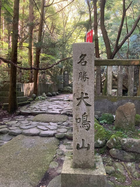 Osaka Izumisano: Waterfall Training/Mt. Inunaki Trekking - Included in the Package