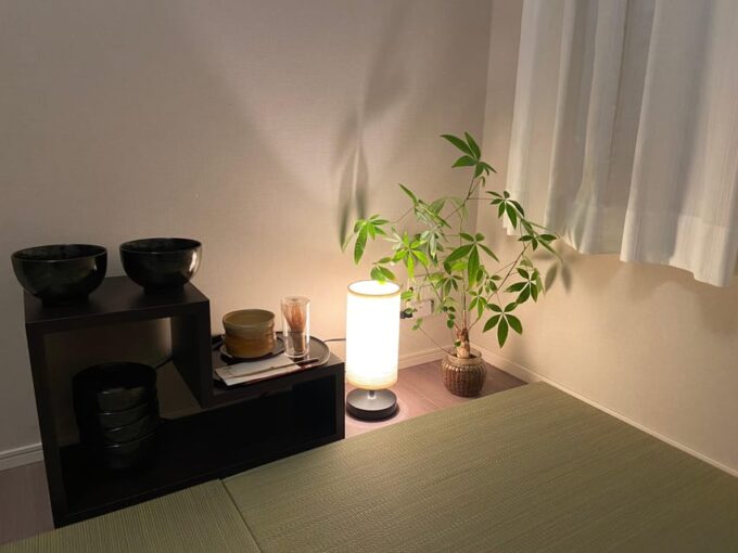Osaka; Japanese Tea Ceremony Experience, Matcha and Sencha - Important Meeting Point Details