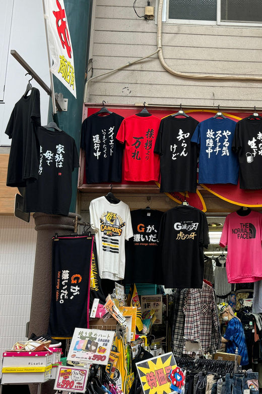 Osaka: Japans Longest Shopping Street Adventure - Experience the Lively Food Hub Atmosphere