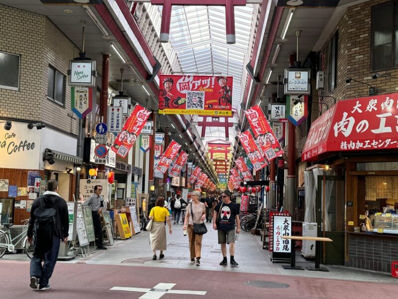 Osaka: Japans Longest Shopping Street Adventure - Visiting the Historic Osaka Tenmangu Shrine