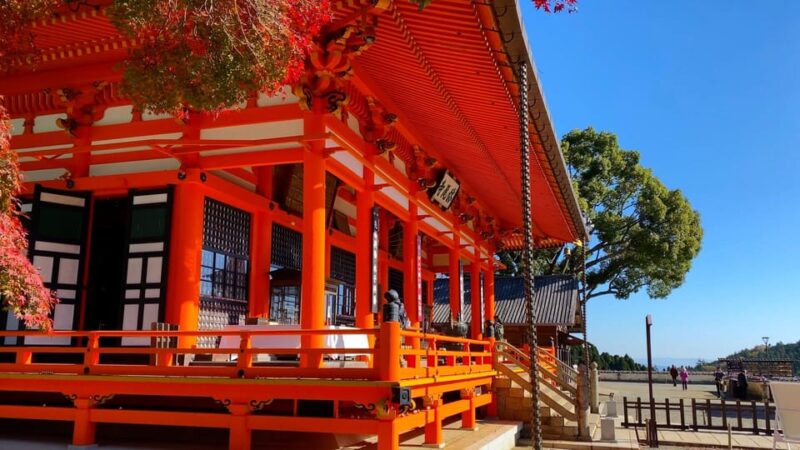 Osaka: Katsuo-ji Temple Autumn Leaves Guided Tour - Itinerary and Meeting Point