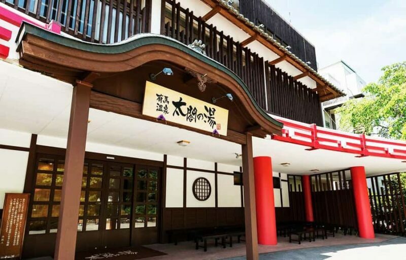 Osaka: Kobe Day Trip with Arima Onsen & Mt. Rokko Night View - Key Points
