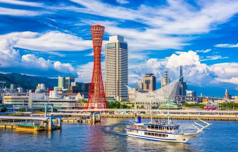 Osaka: Kobe Day Trip with Arima Onsen & Mt. Rokko Night View - Feedback from Fellow Travelers